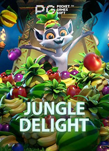 รีวิว เว็บ ยิง ปลา ออนไลน์ เล่นง่ายได้เงินจริง