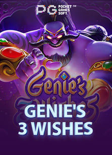 รีวิว เว็บ ยิง ปลา แตก ง่าย เล่นง่าย จ่ายจริง