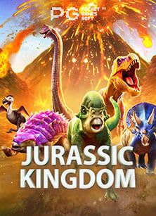 วิธีเล่น เว็บ ยู ฟ่า สล็อต อัตราชนะสูงเกินคาด